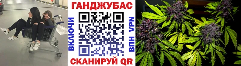 Названия наркотиков Томск ГАШ A-PVP Меф МАРИХУАНА Кокаин