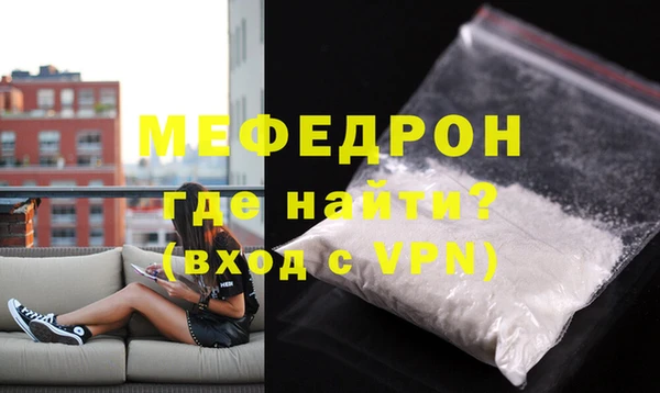 марки nbome Михайловск