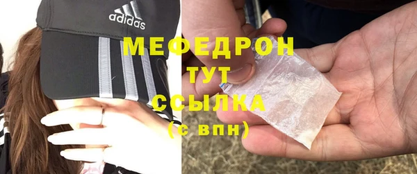 винт Михайлов