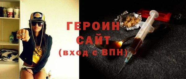 винт Михайлов