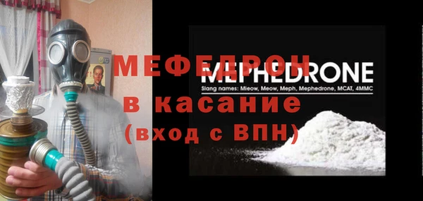 винт Михайлов