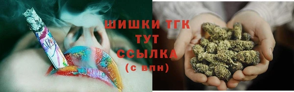 меф VHQ Михайловка