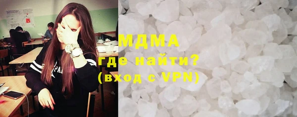 кокаин перу Алексеевка
