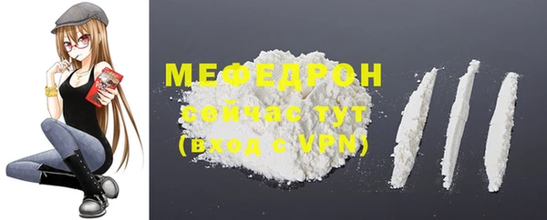 марки nbome Михайловск