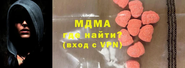 кокаин перу Алексеевка