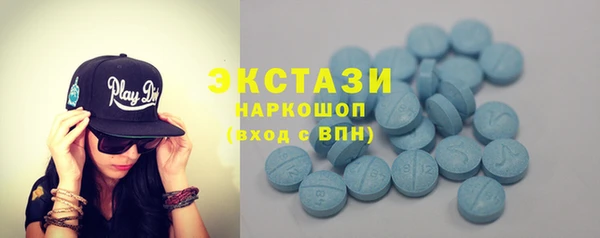 винт Михайлов