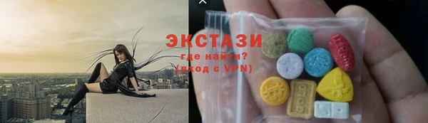 меф VHQ Михайловка