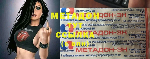 винт Михайлов