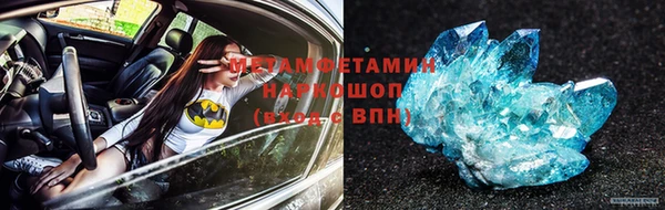 винт Михайлов