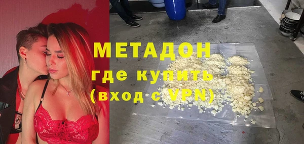 винт Михайлов