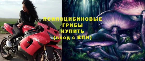 меф VHQ Михайловка