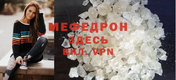 марки nbome Михайловск