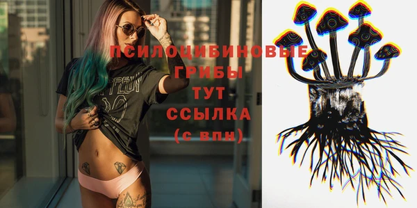меф VHQ Михайловка