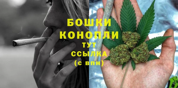винт Михайлов