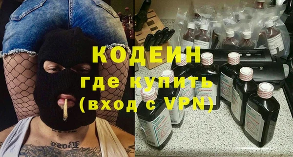 винт Михайлов
