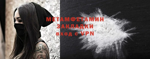 винт Михайлов