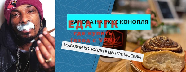винт Михайлов