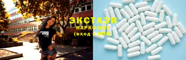 меф VHQ Михайловка