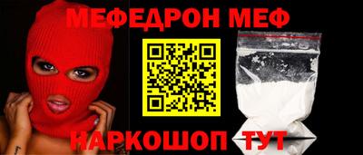 гашишное масло Заволжье