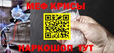 гидропоника Заводоуковск