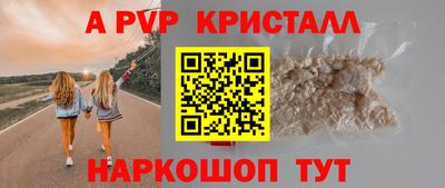 гидропоника Заводоуковск