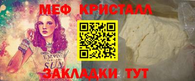 гидропоника Заводоуковск