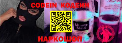 гидропоника Заводоуковск