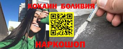 каннабис Жуковский