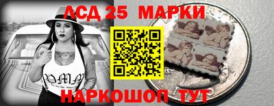 гидропоника Заводоуковск