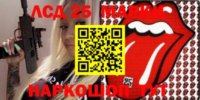 герыч Азнакаево