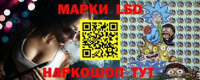 гидропоника Заводоуковск