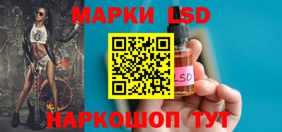 каннабис Жуковский