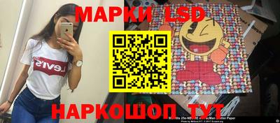 герыч Азнакаево