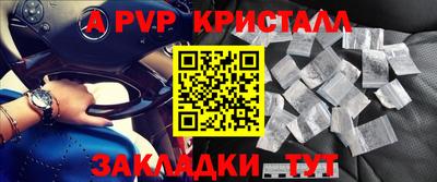 гидропоника Заводоуковск