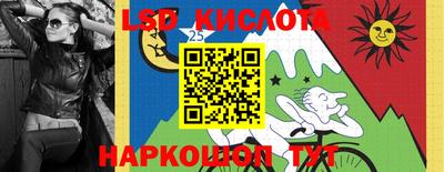 герыч Азнакаево