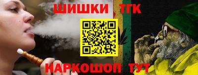 герыч Азнакаево