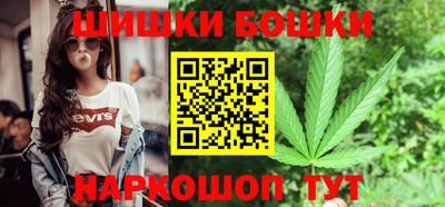 стафф Абакан