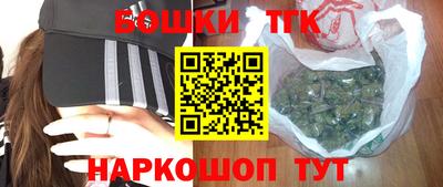 герыч Азнакаево