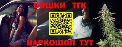 герыч Азнакаево