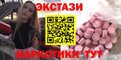 герыч Азнакаево