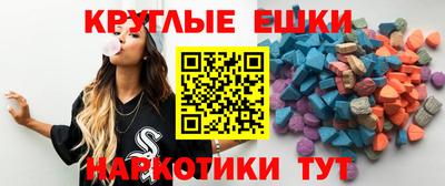 гидропоника Заводоуковск