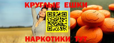 герыч Азнакаево