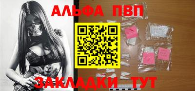 гидропоника Заводоуковск