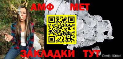 гашишное масло Заволжье