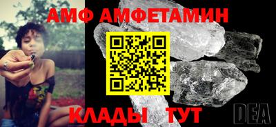гашишное масло Заволжье