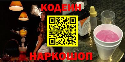 гидропоника Заводоуковск