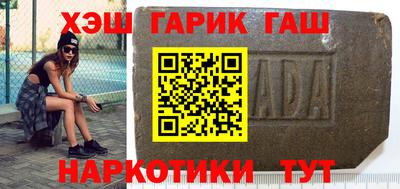 гидропоника Заводоуковск