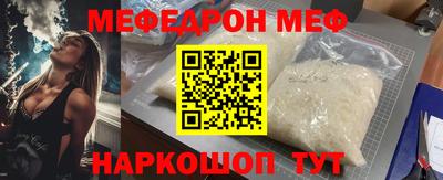 гидропоника Заводоуковск