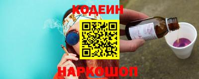 гидропоника Заводоуковск