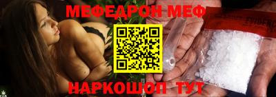 гашишное масло Заволжье